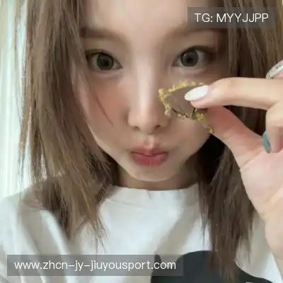 申宸禹